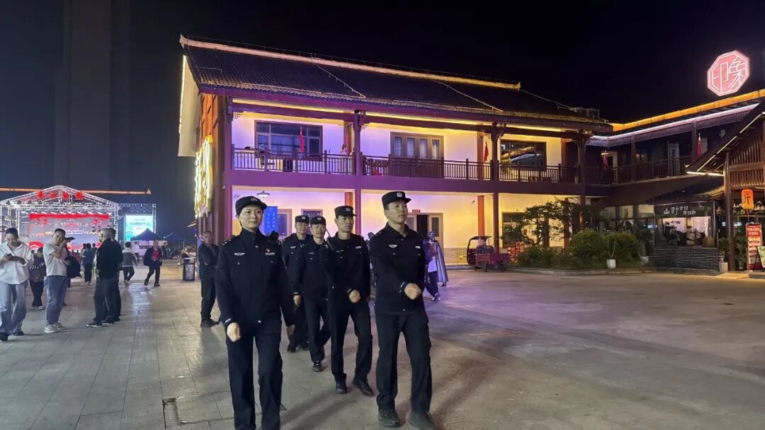 满城“警”色,赴一场康悦之约——新邵公安护航第五届邵阳旅游发展大会工作纪实