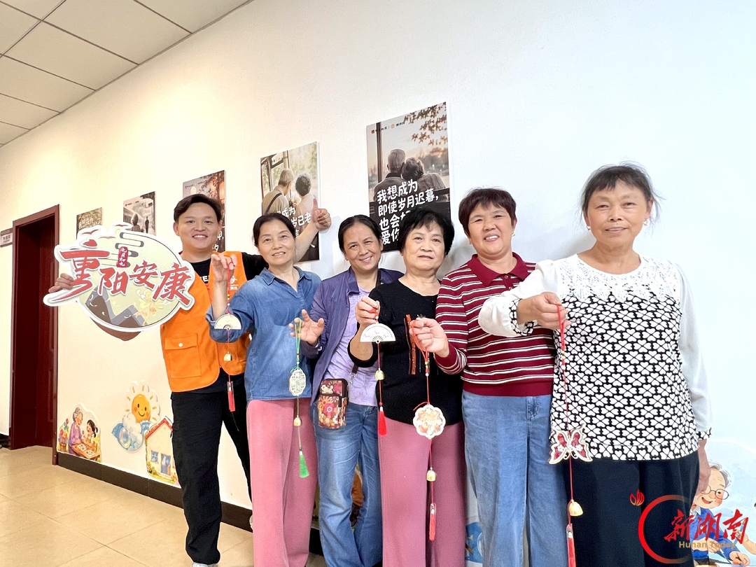 雨邻有约 情暖重阳｜雨花区井圭路社区开展重阳敬老主题活动