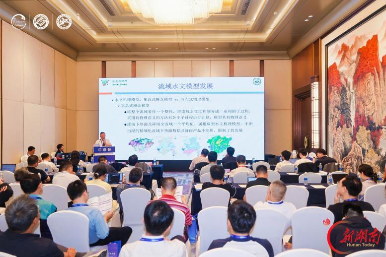 集智论水,赋能发展|2026中国水利学术大会专题会议掠影
