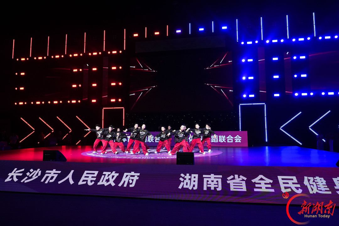 亚运选手集结星城!全国霹雳舞锦标赛在长沙启幕,2000名舞者“双赛”联动