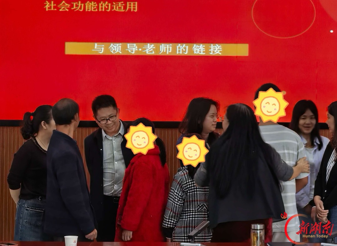 桑梓镇召开未成年人权益保护工作专题座谈会