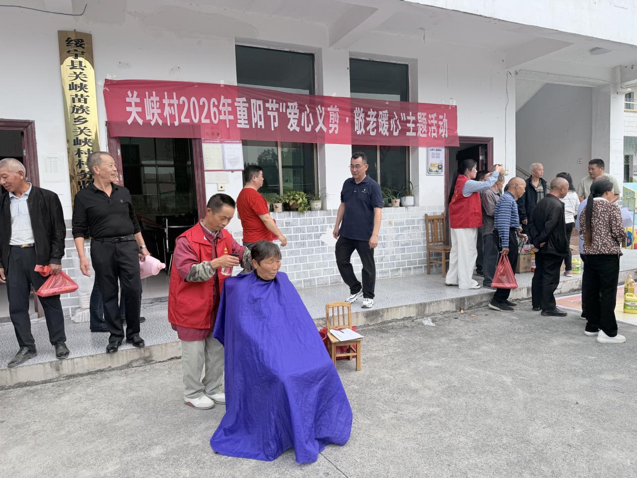 阵地有温度  重阳暖桑榆——关峡村依托党群服务中心做实留守老年群体关怀服务