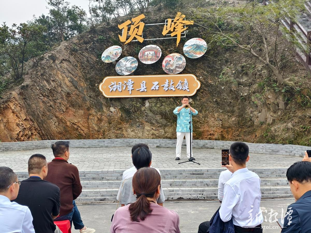 寻一段红色根脉 品一场非遗新生——“新艺中国·数艺无界”服务团湘潭站考察侧记