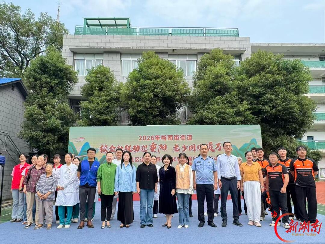 外卖骑手邂逅“夕阳红” 一单“特殊配送”跑出双向奔赴