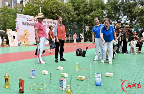 长沙雨花区黎托街道:老友相聚话温情 文明敬老润社区