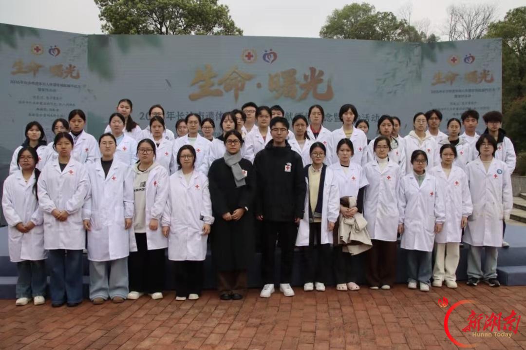 医学生·开学季|医者第一课(58)仁心初悟,医路寻温