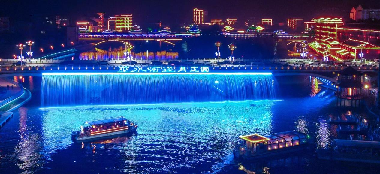 以文塑旅铸品牌 融合发展兴苗乡—— 城步苗族自治县文化旅游事业 70 年发展综述