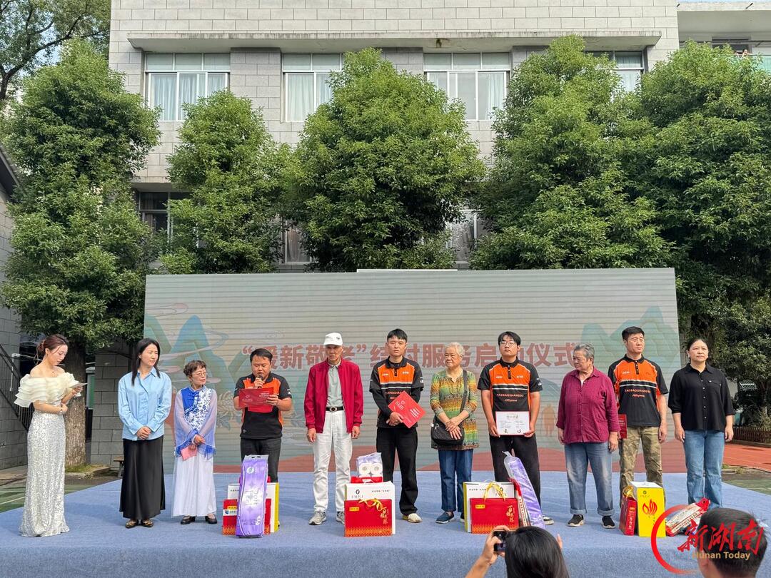 外卖骑手邂逅“夕阳红” 一单“特殊配送”跑出双向奔赴