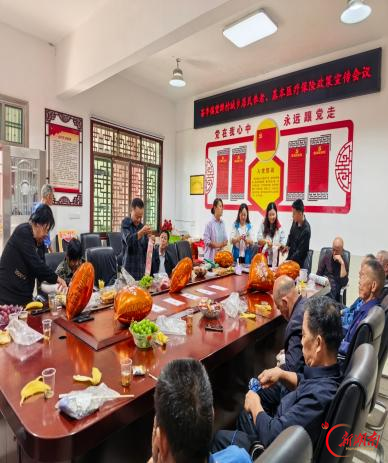 艾香暖重阳 禁毒护平安 
