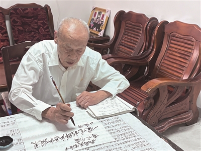 衡阳百岁老人长寿经