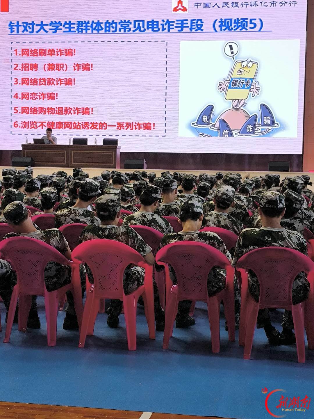 医学生·开学季|我的学医“新起点”(217)学医新起点,青春向光而行