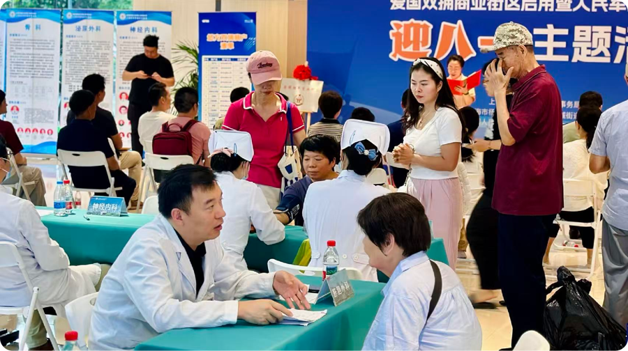 上海再添2座银发商场,它们有何特色?