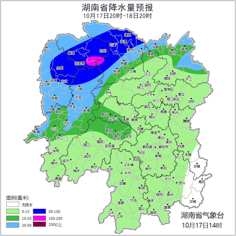 湖南发布暴雨蓝色预警!出行请注意