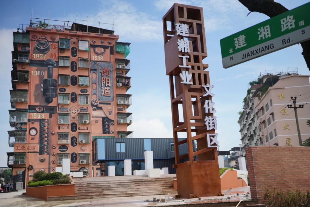 衡阳发布10条“游学养”适老化文旅主题线路