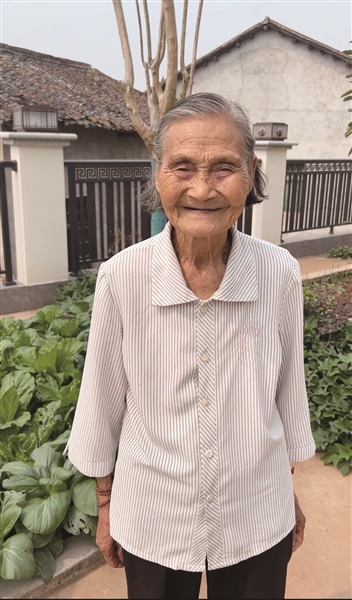 衡阳百岁老人长寿经