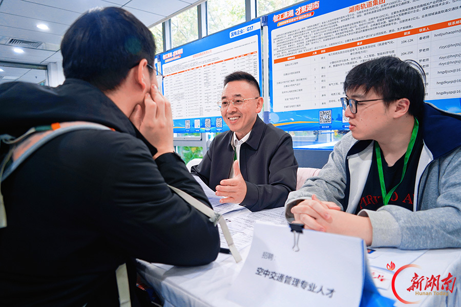 湖南携5700余个优质岗位赴京引才