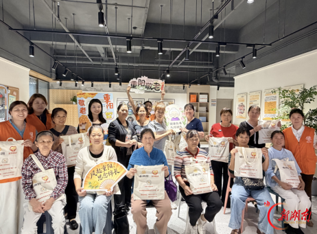 长沙星河社区：别样重阳，观摩交流遇见“楼下见”