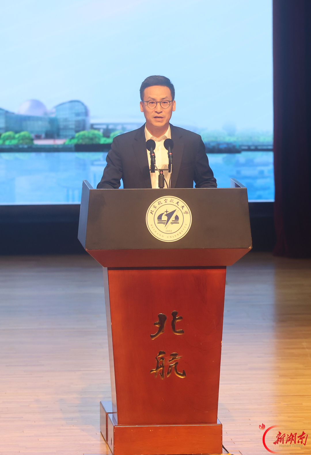 清源华建董事长刘树模:扎根湖南,让硬核技术找到广阔转化舞台