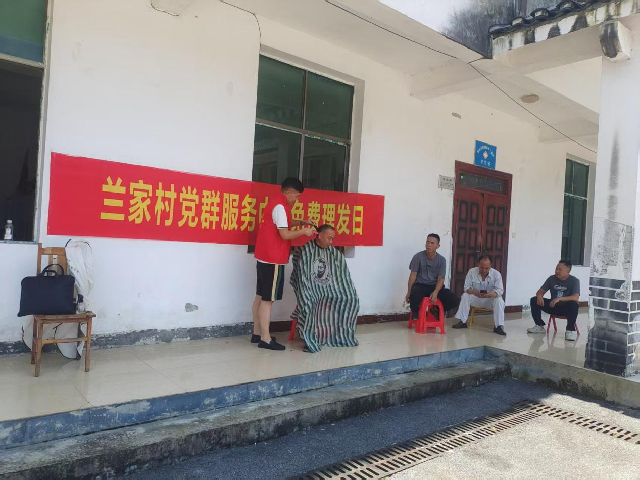 绥宁县寨市乡：党群服务中心 托起乡村“朝夕美好”