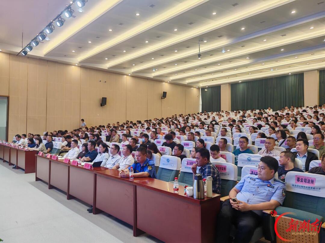 筑牢应急防线 提升基层安全治理能力——天心区三街道联合举办突发事件应急管理专题培训