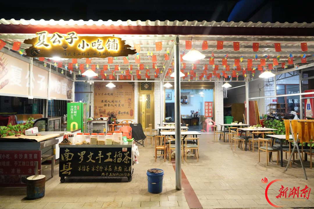 到南县去找北⑤︱4A景区夜未央