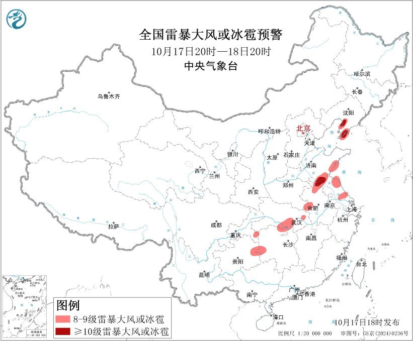 最新预报！12省份迎大到暴雨 北方多地气温创新低