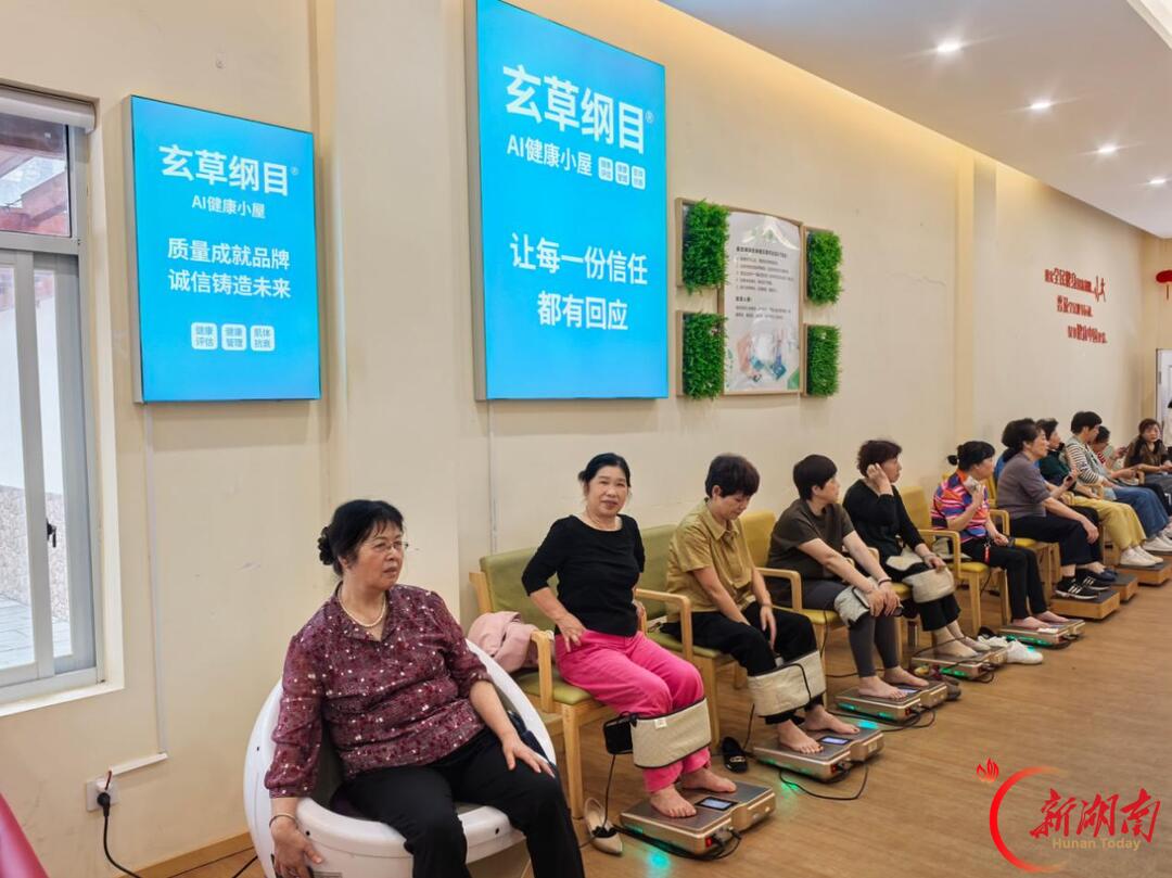 老空间怎么承载新生活？长沙经验亮相全省城市更新现场会