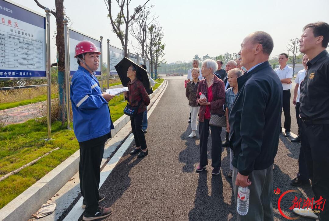 见证家乡变化 传递敬老温情 珠晖区东阳渡街道开展重阳节系列敬老活动