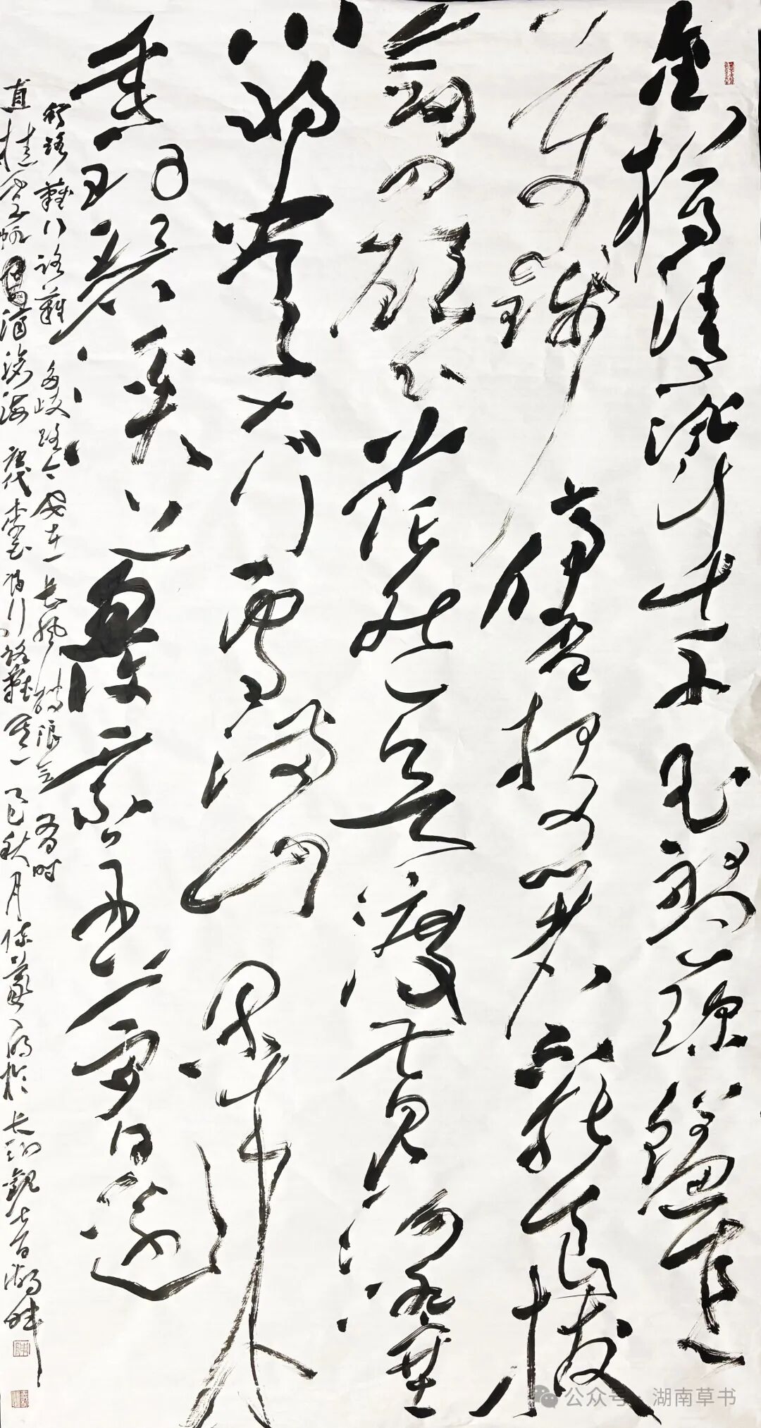 书法家、书法教育家陈羲明逝世,曾主持重刻《九成宫醴泉铭》碑