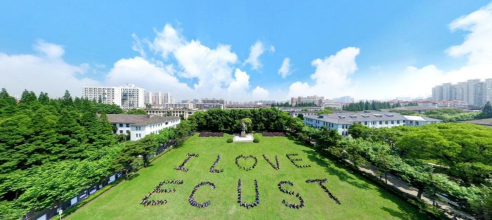 华东理工大学亮相湘遇名校招生咨询会 优质工科资源助力湖湘学子升学