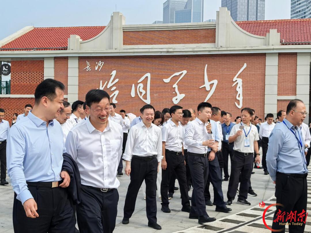 老空间怎么承载新生活？长沙经验亮相全省城市更新现场会