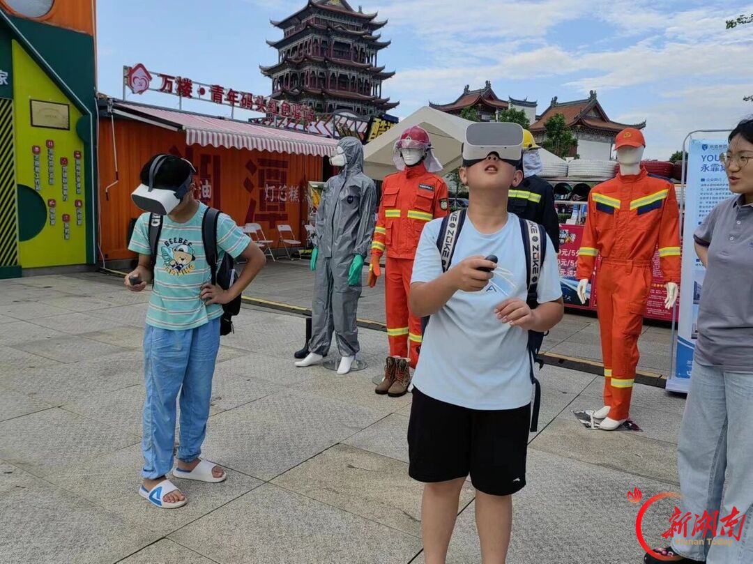 打卡首届湖南安博会,学一手“保命真功夫”!