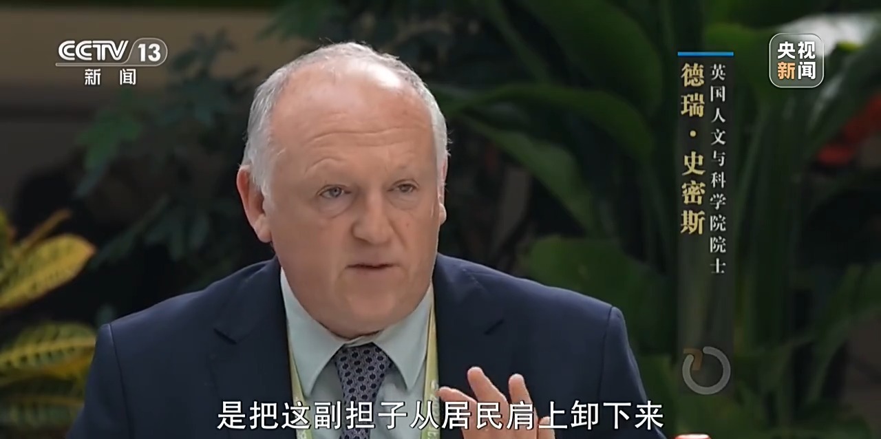 7年受理诉求量超2亿件 透过热线读懂中国之“治”