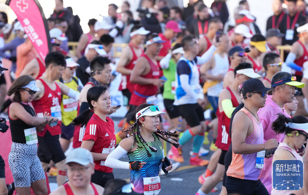 2026北京马拉松暨全国马拉松锦标赛在京举行