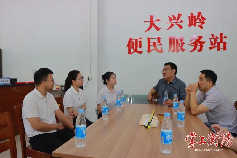 重阳送暖入乡村 正大助农兴乡村丨网络中国节·重阳