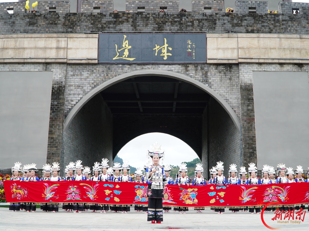 第五届湘西州旅游发展大会现场图集｜走进沈从文笔下的边城
