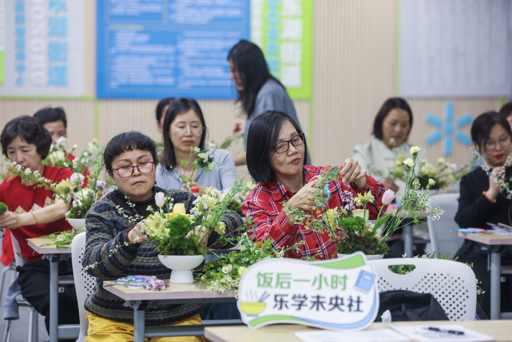 来看老年人的“潮”生活