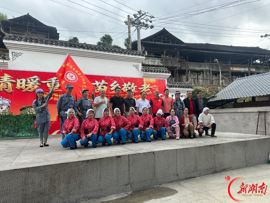 情暖金秋迎重阳 敬老爱老暖人心——城步苗族自治县五团镇恒洲村开展重阳节敬老慰问活动