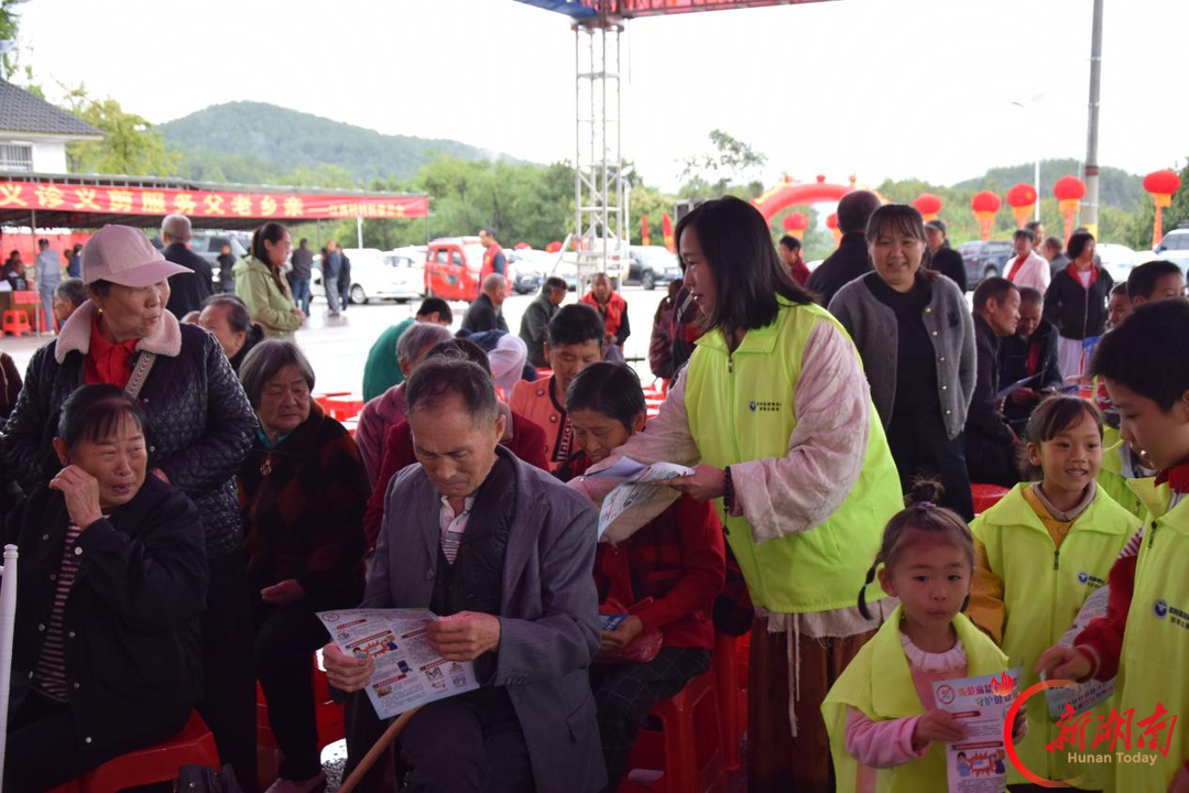 重阳佳节送平安 禁毒反诈进乡村