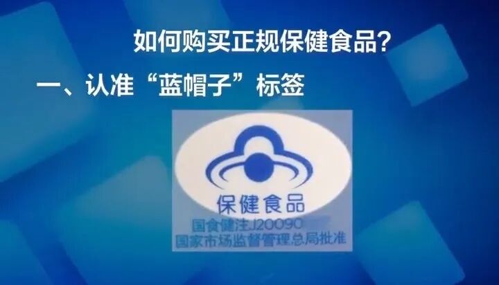 “留了20万养老,只剩9万”,广州阿婆半年花超10万买“神药”,家人报警;警方捣毁7个窝点,120人落网;“神药”成本30元最高卖到6000元