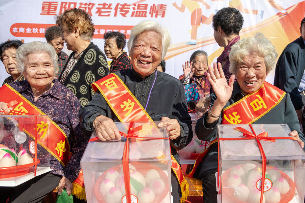 九九何以重阳？这些趣味知识点，你了解吗？
