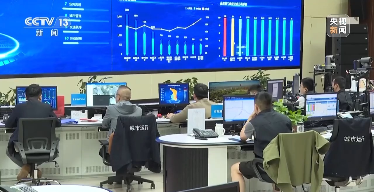 7年受理诉求量超2亿件 透过热线读懂中国之“治”