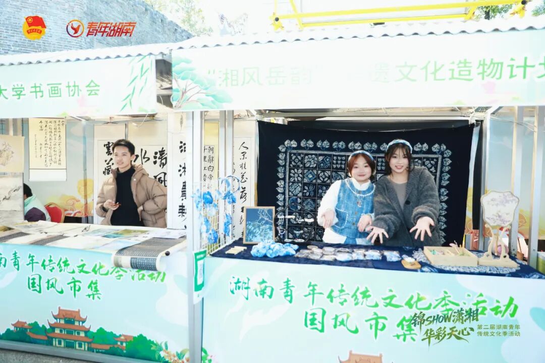 湖南这个地方怎么还没火?本周日,“顶流”要来了!
