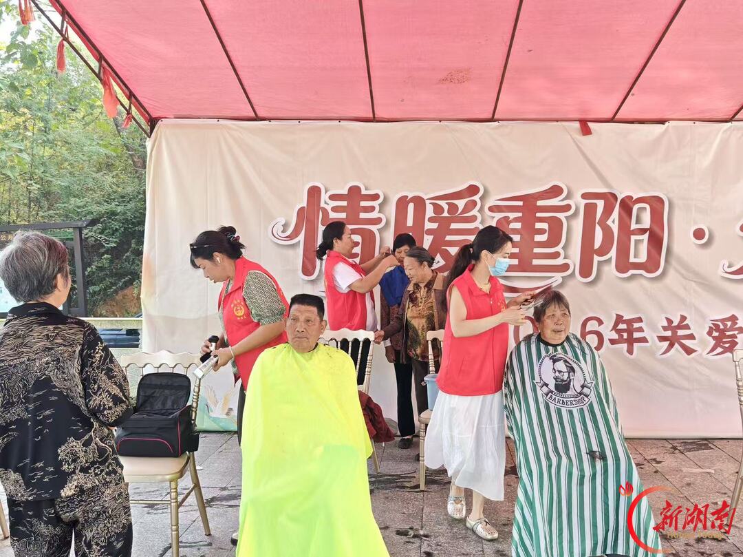 衡南县多彩活动庆重阳 陪伴老人乐享幸福时光
