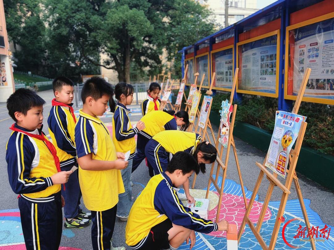 长沙市开福区国庆二小开展少先队建队日系列主题活动