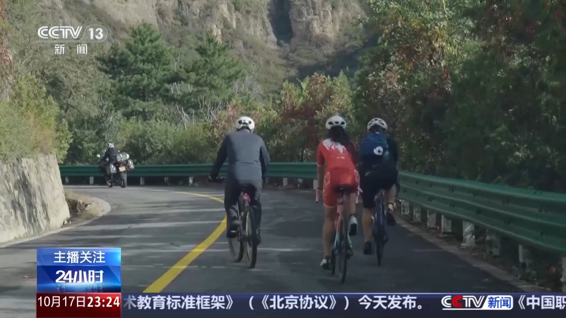 产业规模3.17万亿，5亿人参与！中国户外运动为什么这么火？