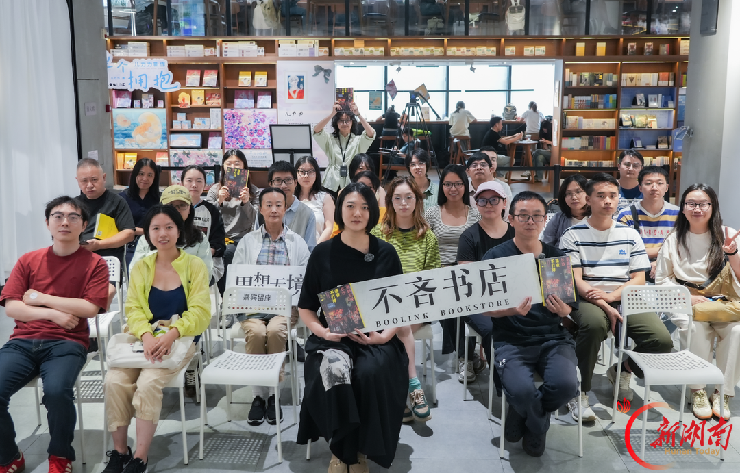 在这本新书中，重新认识“落夜不打烊”的长沙 