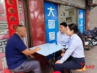 娄底农商银行全力推进第三代社保卡换发工作