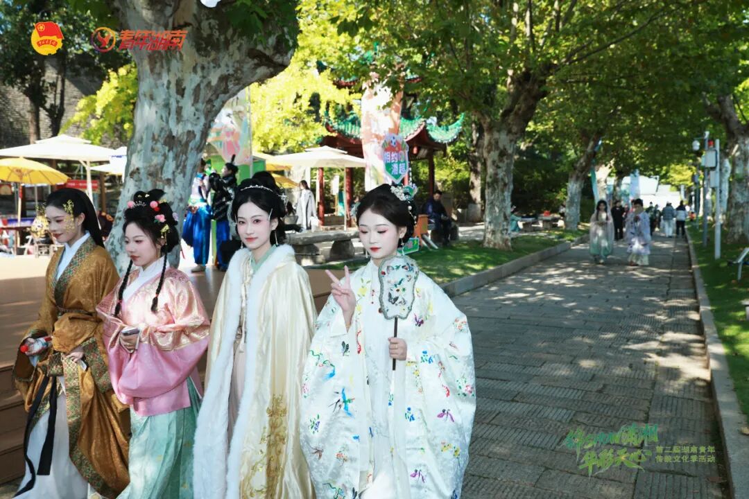 湖南这个地方怎么还没火?本周日,“顶流”要来了!