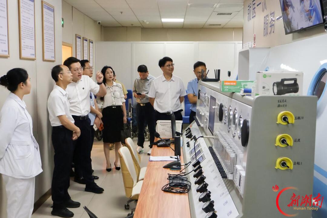 湖南医药学院领导一行赴长沙华程康复医院开展考察交流